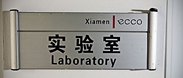 Restriction of Chemical Substances